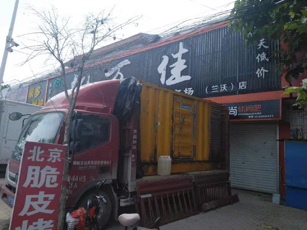 扬州租赁发电机-柴油发电机组在火车站的应用