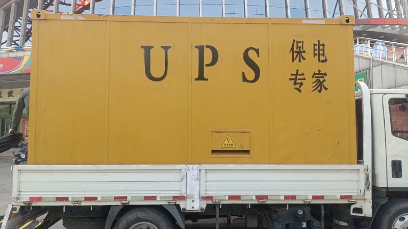 扬州怎样判断柴油发电机组和UPS电源的配合工作是否正常?